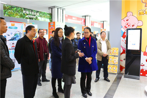 梅州市委常委,宣传部部长张丽霞代表团一行来我司考察工作